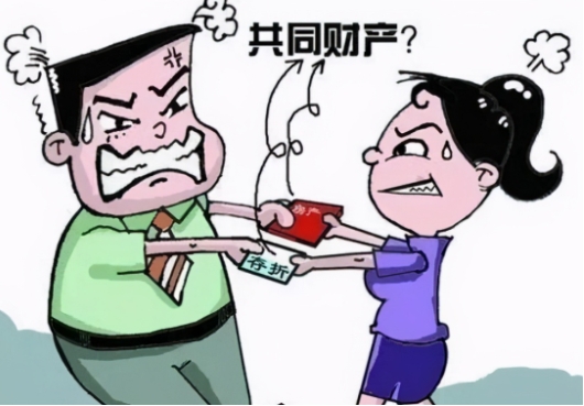 离婚婚前财产如何分割？最新的标准是什么？