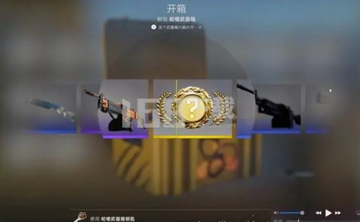 csgo箱子掉落机制要买优先吗？规则是什么？